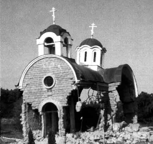 Церковь после первого взрыва