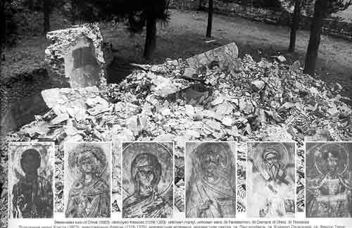Храм после взрыва. Поруганная икона Христа (1603); уничтоженные фрески (1316-1320); неизвестная мученница, неизвестная святая, св. Пантелеймон, св. Климонт Орхидский, св. Феодор Тирон