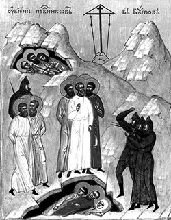 Клеймо с иконы Новомучеников и Исповедников Российских «Расстрел на полигоне в Бутово»